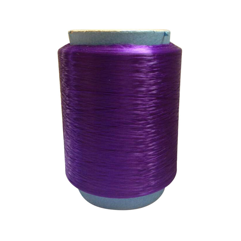 Exploring the Versatility of Polypropylene Multifilament Yarn