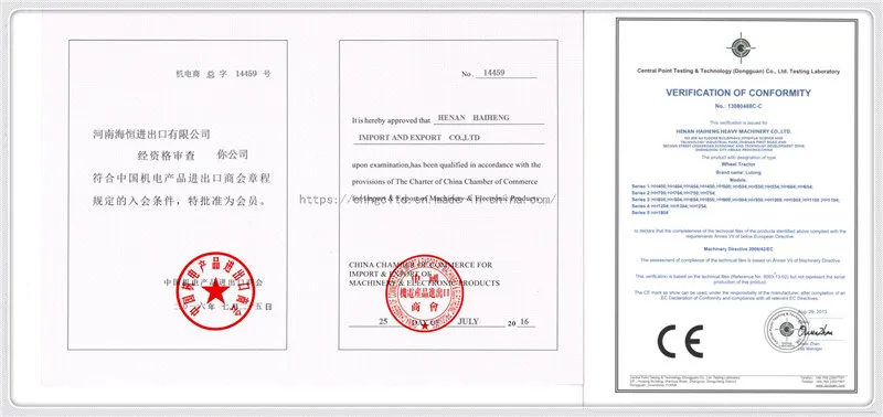 Large Farm Machinery Farm Tractors 1104 with 110HP 4WD for Sale