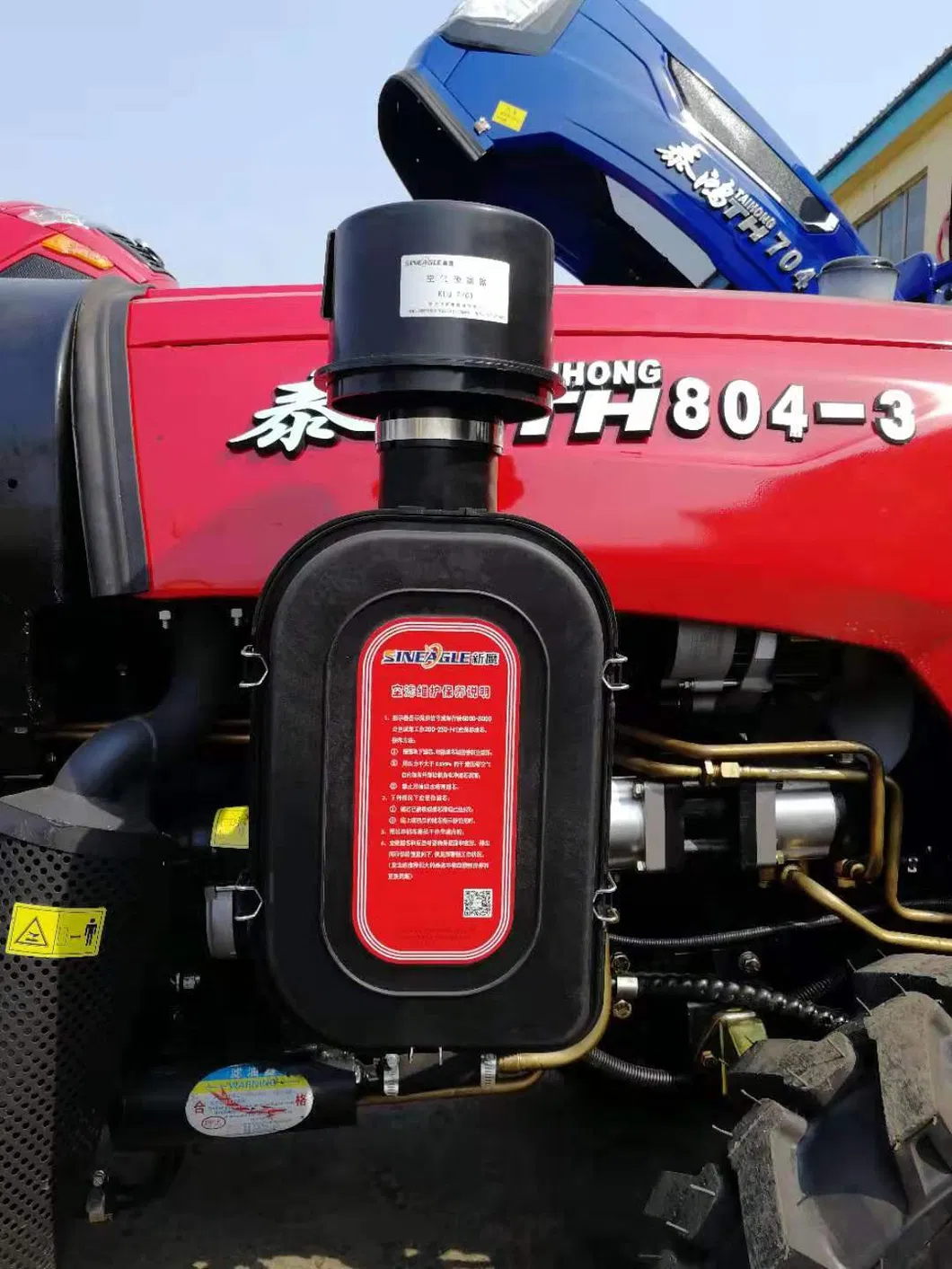 Low Profile China Tractor 80 HP Farm Tractor, 80 HP Wheel Compact, Agriculture Tractor, 804 Mini Tractor for Tiller, Garden, Orchard