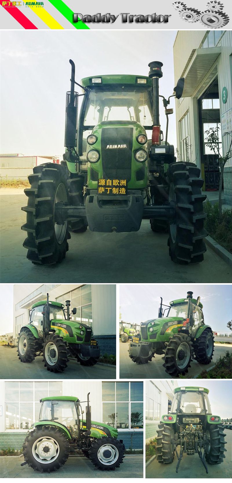 Sadin 4WD 90HP/100HP/110HP/115HP/120HP/125HP/130HP/140HP Paddy-Field Lawn Farm Orchard Agricultural Wheel Tractor