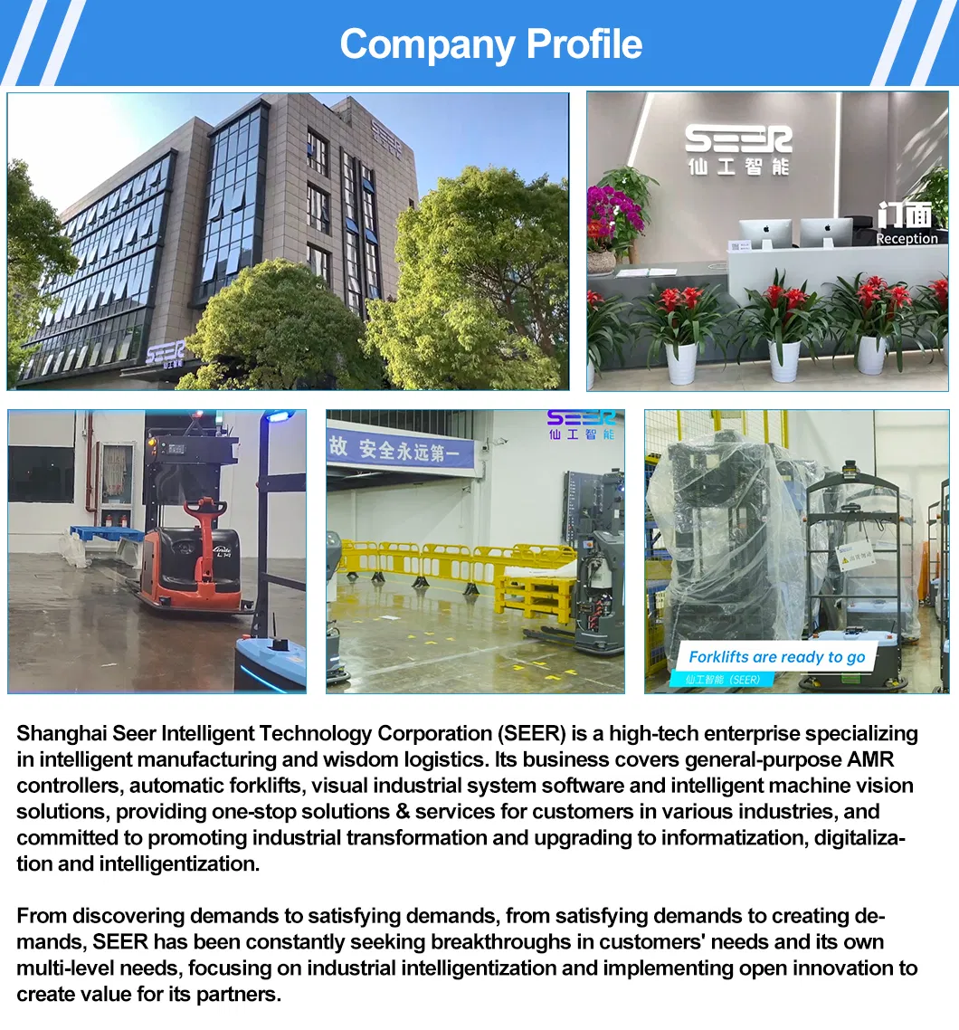 Unmanned Intelligent Laser Navigation Forklift for Automated Guided Vehicles